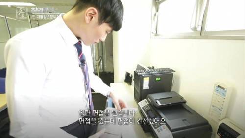 해외로 나간 지방대생.jpg