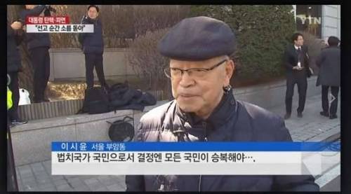 지나가던 일반시민.jpg