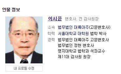 지나가던 일반시민.jpg