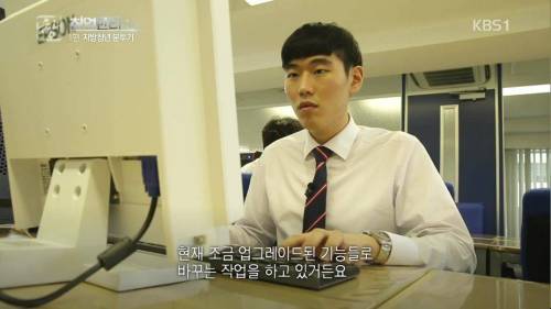 해외로 나간 지방대생.jpg