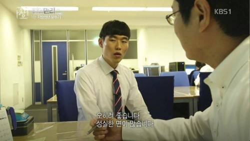 해외로 나간 지방대생.jpg