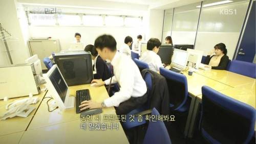해외로 나간 지방대생.jpg