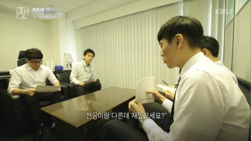 해외로 나간 지방대생.jpg