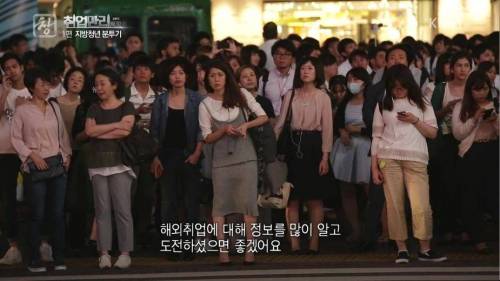 해외로 나간 지방대생.jpg