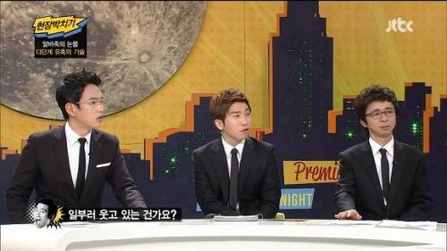 거마대학생이 겪은 불법 다단계.jpg