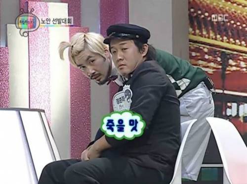 노안선발 대회.jpg