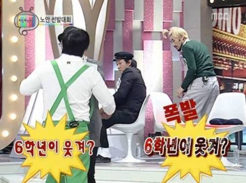 노안선발 대회.jpg