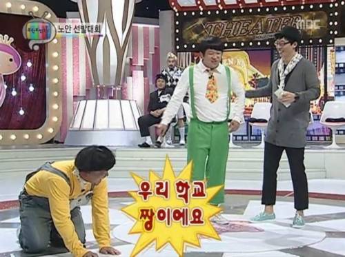 노안선발 대회.jpg
