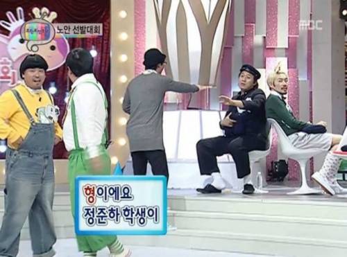 노안선발 대회.jpg