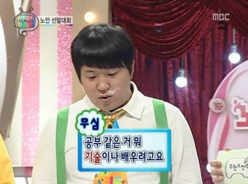 노안선발 대회.jpg