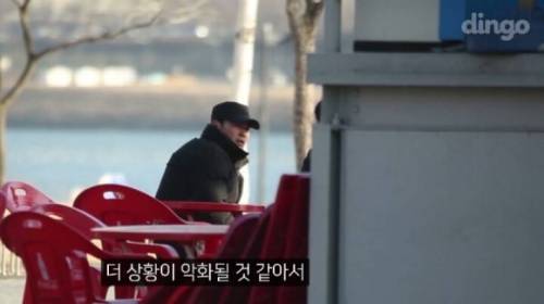 왕따 당한 학생이 울면서 도와달라고 하면..