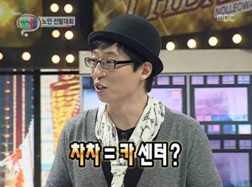 노안선발 대회.jpg