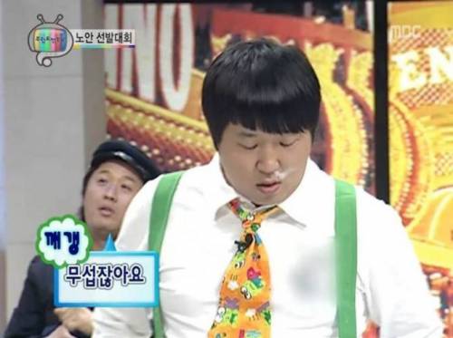 노안선발 대회.jpg