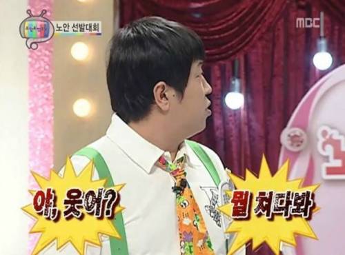 노안선발 대회.jpg