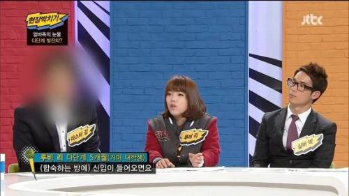 거마대학생이 겪은 불법 다단계.jpg