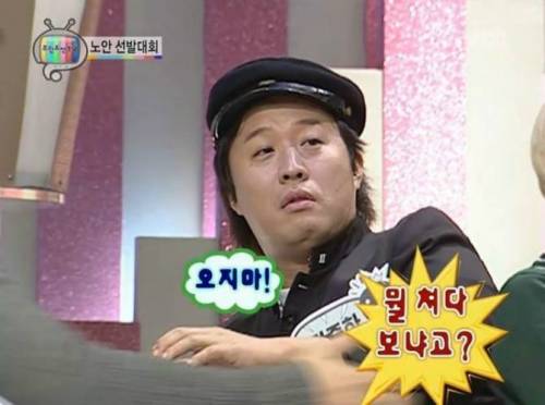 노안선발 대회.jpg