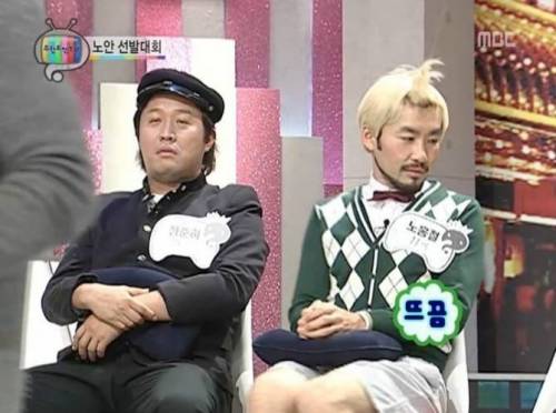 노안선발 대회.jpg