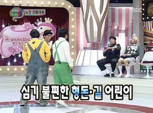 노안선발 대회.jpg