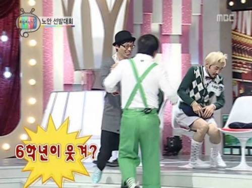 노안선발 대회.jpg