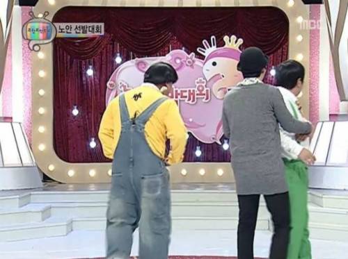 노안선발 대회.jpg