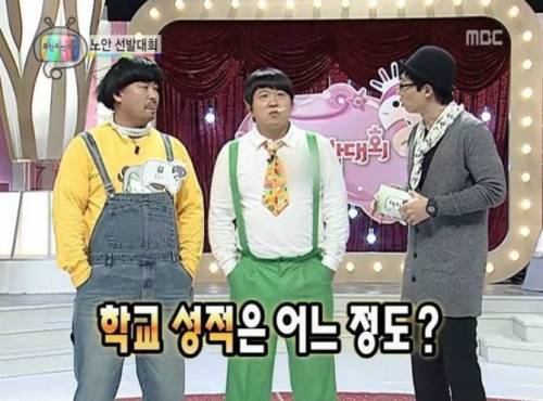 노안선발 대회.jpg