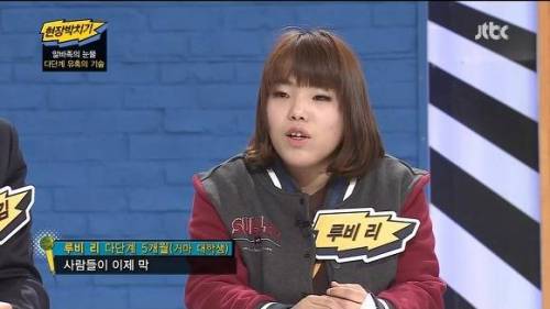 거마대학생이 겪은 불법 다단계.jpg