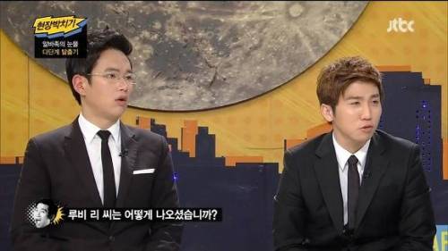 거마대학생이 겪은 불법 다단계.jpg
