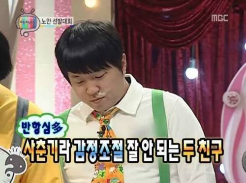 노안선발 대회.jpg