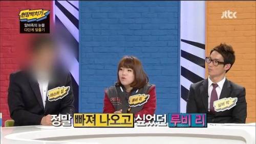 거마대학생이 겪은 불법 다단계.jpg