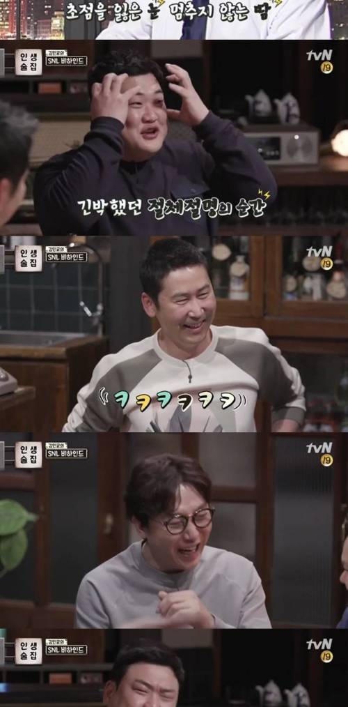 방송중 쌀뻔한 연예인.jpg