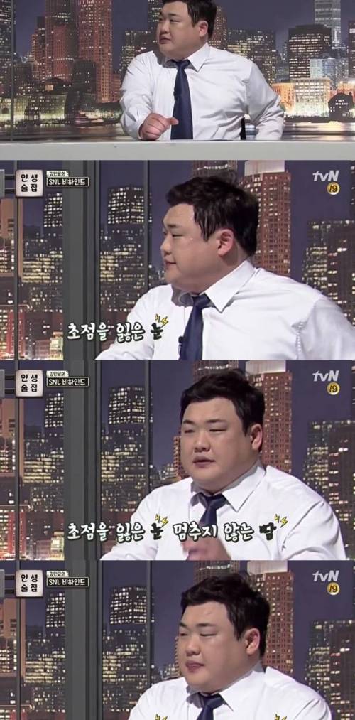 방송중 쌀뻔한 연예인.jpg