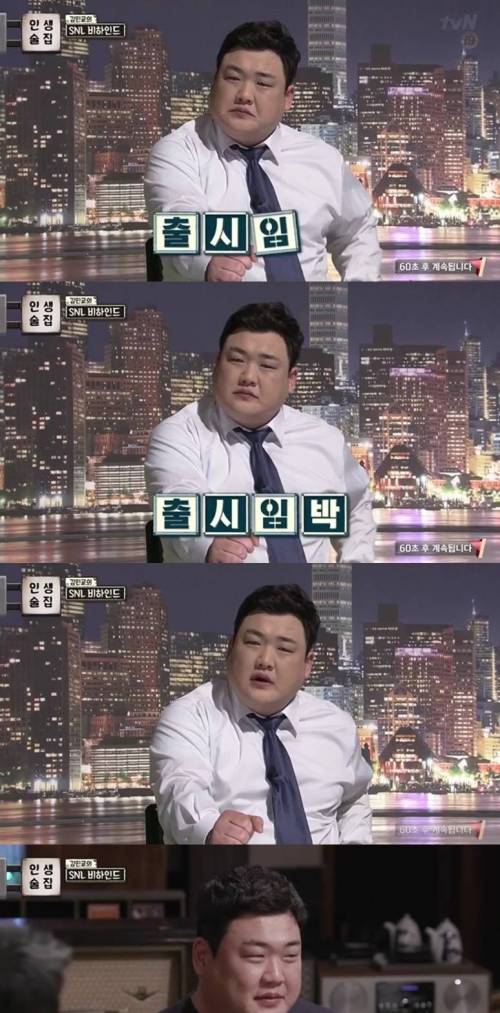 방송중 쌀뻔한 연예인.jpg