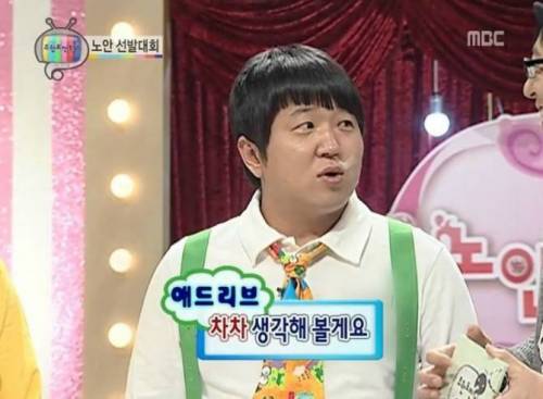 노안선발 대회.jpg