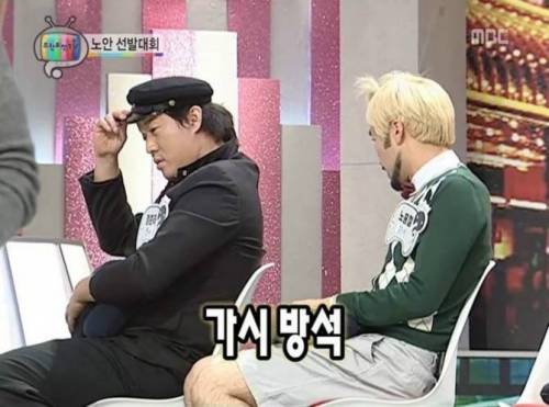 노안선발 대회.jpg