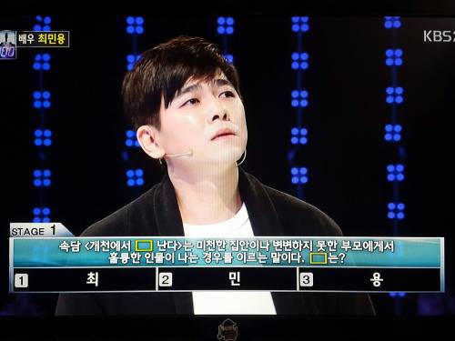 문제 내기 귀찮귀찮.jpg