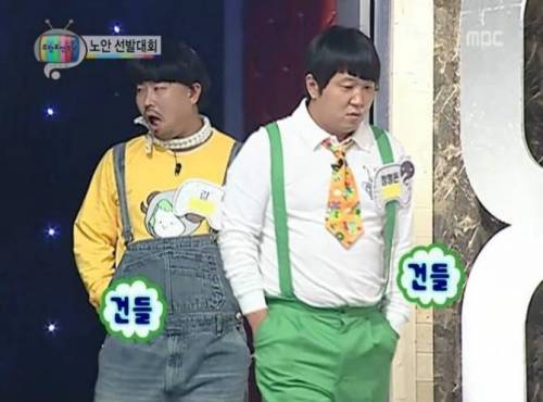 노안선발 대회.jpg
