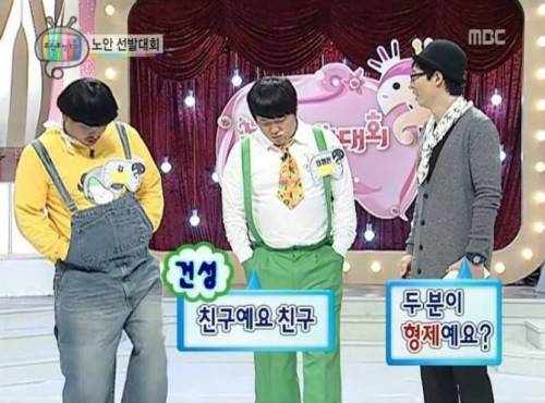 노안선발 대회.jpg