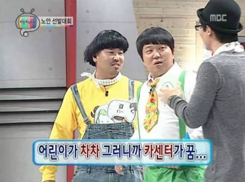 노안선발 대회.jpg