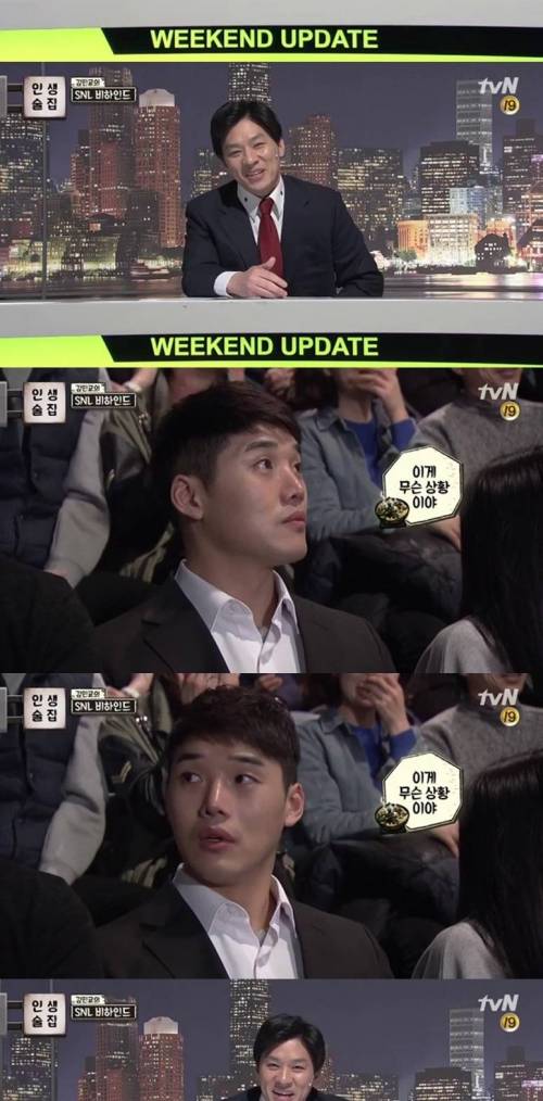 방송중 쌀뻔한 연예인.jpg