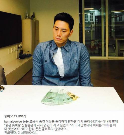 세미양아치..jpg