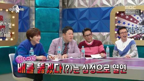 연극하다가 죽을뻔.gif