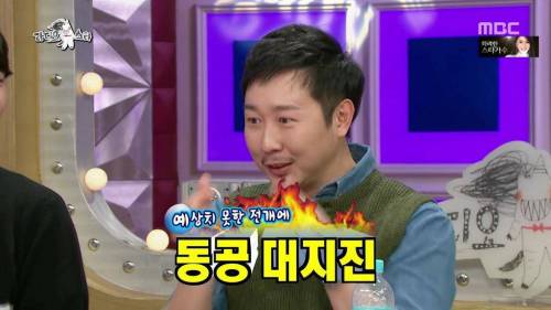 연극하다가 죽을뻔.gif