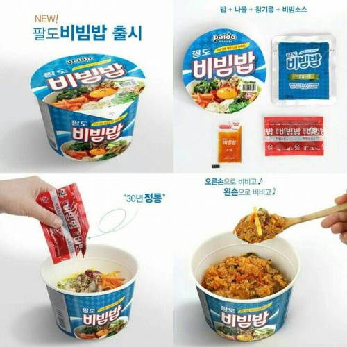 혼돈의 시대.jpg