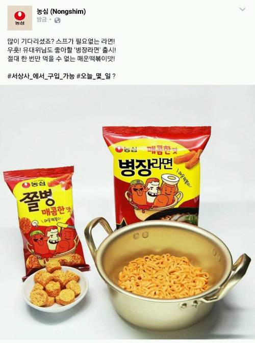 혼돈의 시대.jpg
