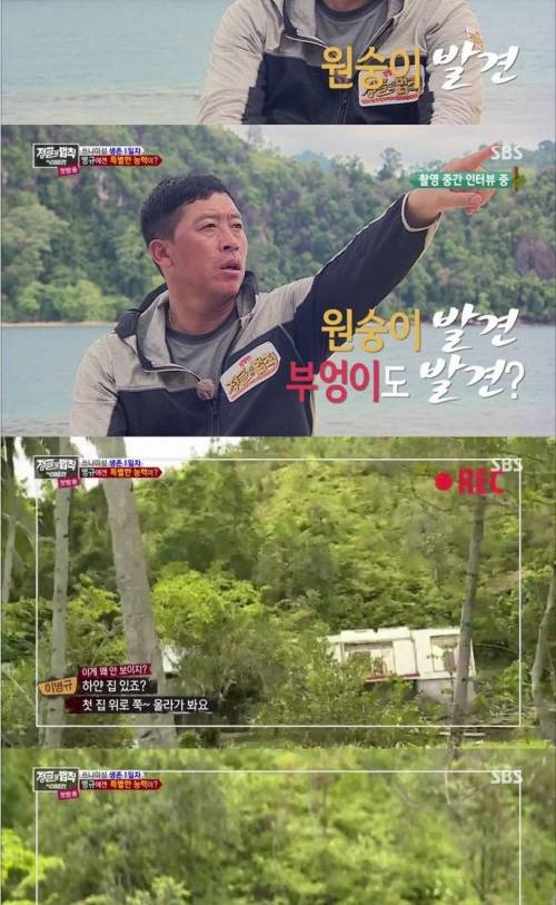 시력 1.5 야구선수의 위엄.jpg