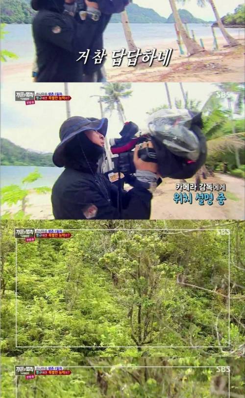 시력 1.5 야구선수의 위엄.jpg