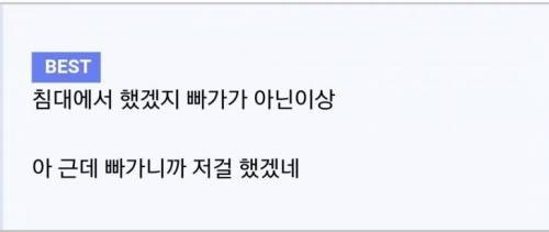 전기 충격기 성능 좀 볼까?.gif