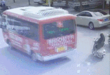 뜻밖의 검거.gif