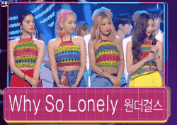 불합격-예비-합격-장학생.gif