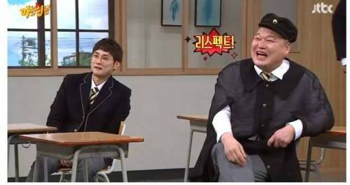 돈 많으면 형이지